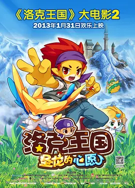 我的小女孩