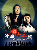 校花嗯啊销魂呻吟高h
