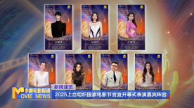 亚洲色图五月